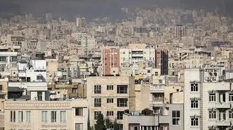 جدیدترین قیمت مسکن در منطقه ۱۹ تهران +جدول قیمتی
