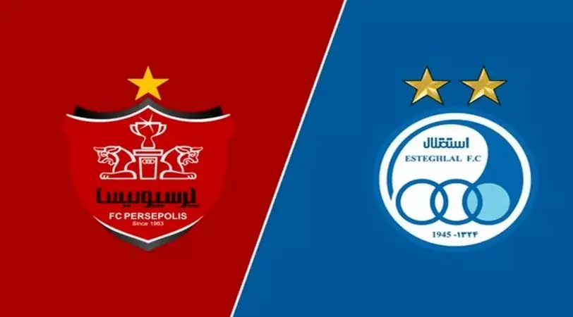 چرا کسی سهام استقلال و پرسپولیس را نمی‌خرد؟ (ویدئو)