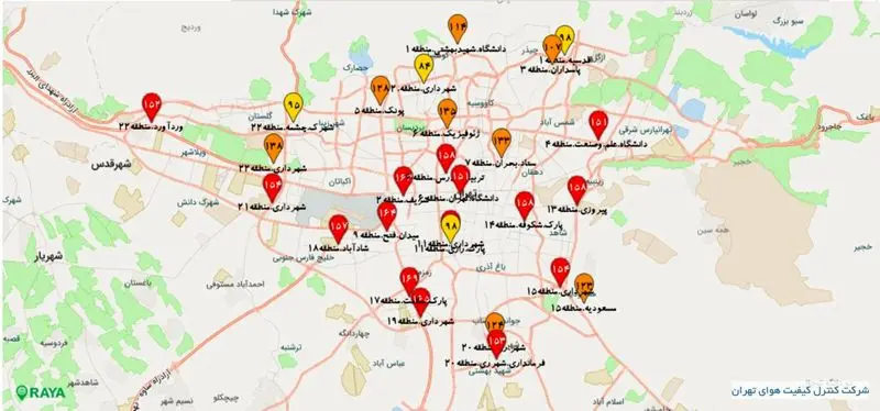 شاخص آلودگی هوا تهران بعدازظهر دوشنبه ۱۷ دی