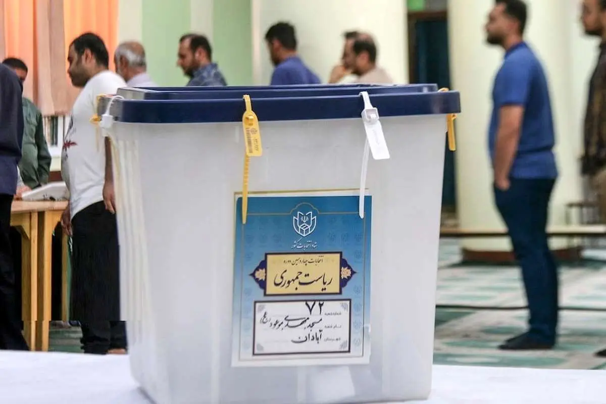 آمار و اطلاعات انتخابات مرحله اول ریاست جمهوری چهاردهم به تفکیک استان