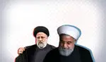 اینفوگرافیک| میزان رشد قیمت‌ها در ۲ سال و نیم اول دولت رئیسی و روحانی