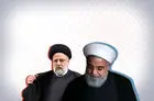 اینفوگرافیک| میزان رشد قیمت‌ها در ۲ سال و نیم اول دولت رئیسی و روحانی