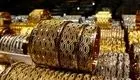 پیش‌ بینی قیمت طلا و سکه 31 تیر 1403 / سکه امامی آماده برگشت به کانال ۳۹ میلیون تومانی شد