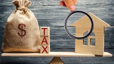 مالیات خرید چند خانه و خودرو چقدر است؟ +ویدئو