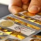 قیمت طلا و سکه امروز ۱۱  مرداد ۱۴۰۳ / ریتم صعودی سکه با سوخت دلار ادامه دارد؟