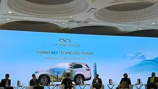 رونمایی از زیر برند جدید مدیران خودرو با نام فونیکس NEV/ محصولات برقی چری وارد ایران می‌شوند؟