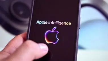 بتا عمومی هوش مصنوعی Apple Intelligence منتشر شد