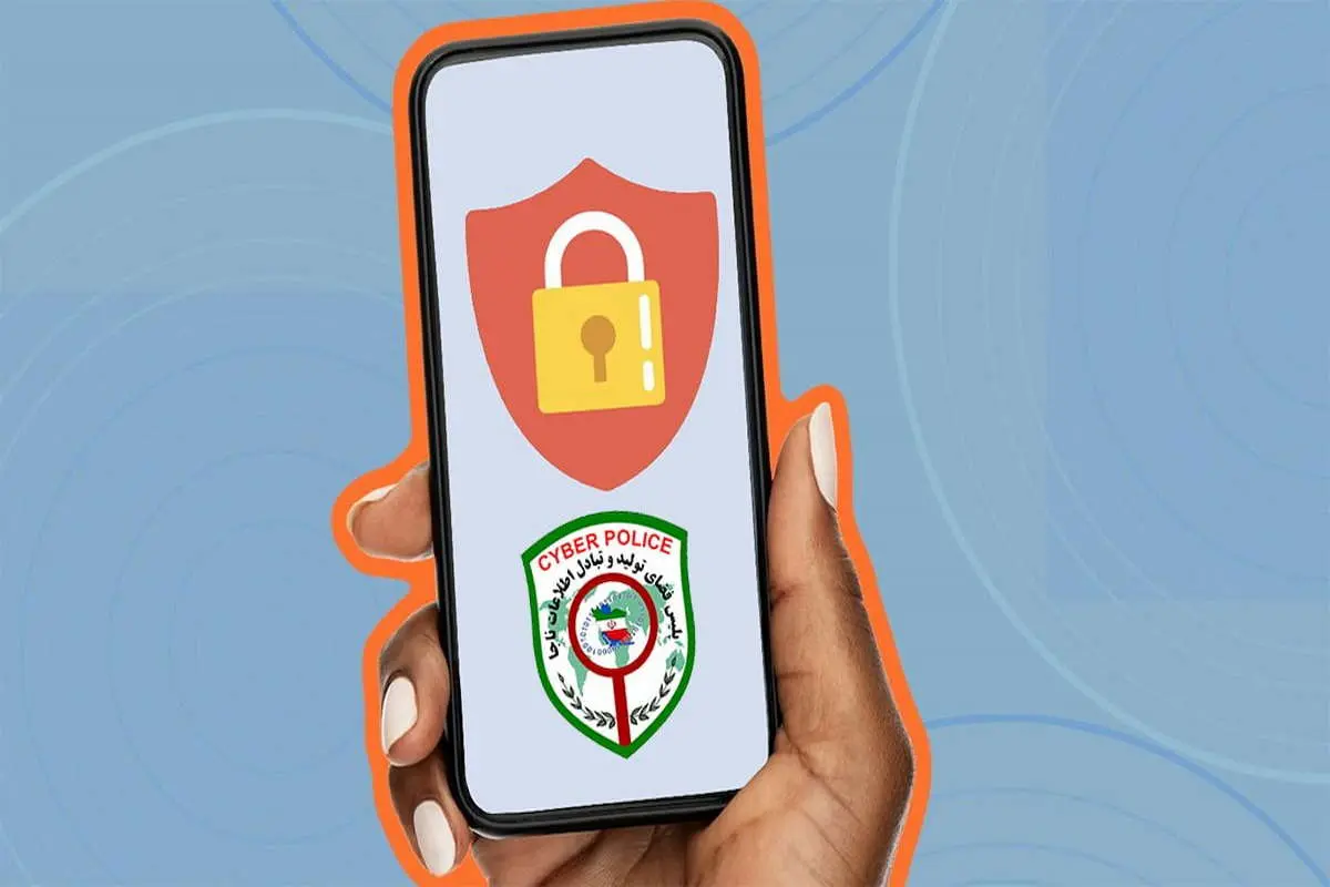 نصب آنتی ویروس ایرانی بر روی تلفن همراه الزامی می‌شود