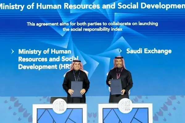 عربستان سعودی شش تفاهم‌نامه جدید امضا کرد/ تقویت آموزش، سرمایه‌گذاری و پایداری