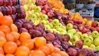 قیمت انواع میوه در میدان مرکزی چقدر است؟