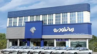 راهنمای وکالتی کردن حساب تجارت