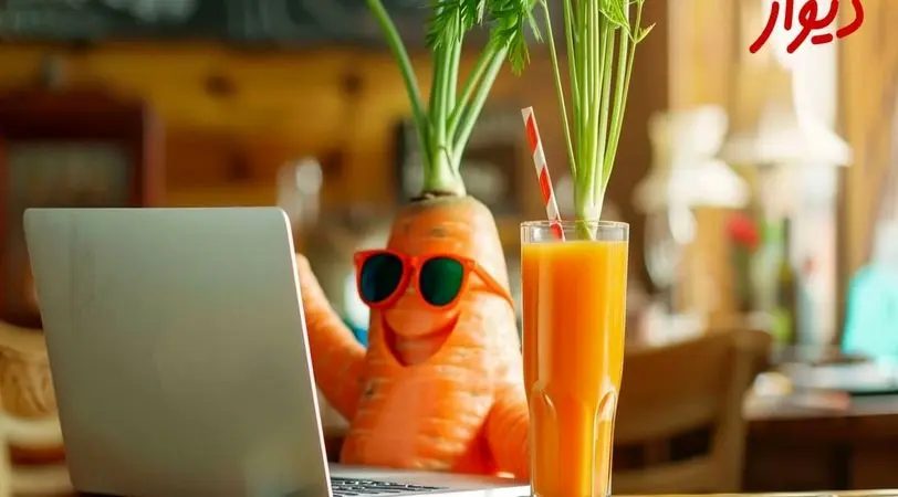 آمار آگهی‌های هویجی دیوار در روز جهانی هویج