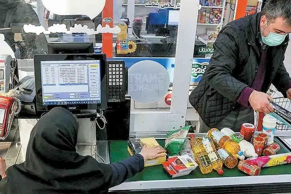 وزارت رفاه خواستار گزارش تخلفات فروشگاه‌ها در اجرای طرح فجرانه کالابرگ شد