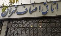 رشد ۴۰ درصدی صدور پروانه کسب