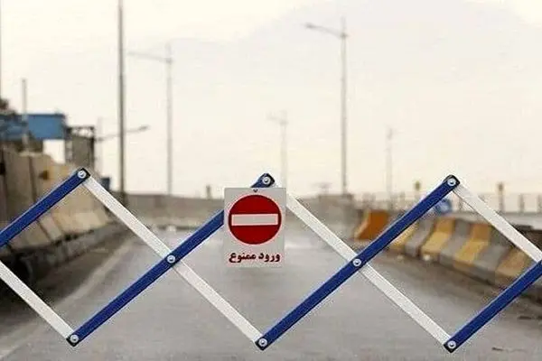 محدودیت‌های ترافیکی 13 و 14 خرداد/خودروهای شخصی فقط از مسیر جاده قدیم حرکت کنند