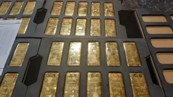 فروش4.6 تن طلا در 30 حراج/ امروز چقدر طلا فروش رفت؟