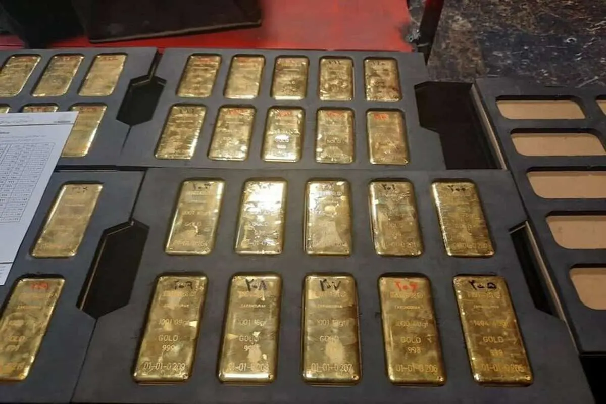 در اولین حراج امسال 246 کیلو طلا به فروش رفت