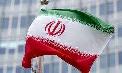 بیانیه مشترک سه کشور اروپایی در شورای حکام: ایران تولید و انباشت اورانیوم ۶۰درصدی را متوقف کند