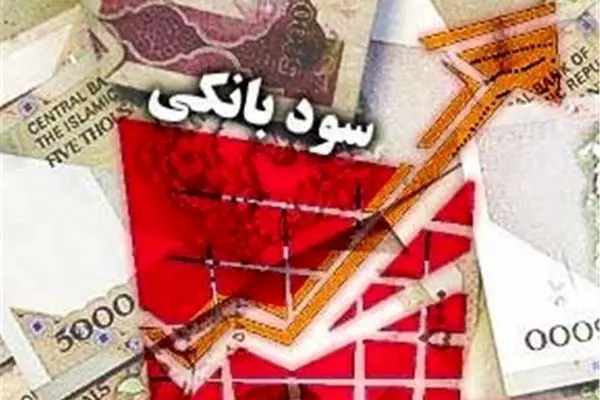 لزوم همکاری بانک‌ها با استارتاپ‌های حوزه فین‌تکی بیشتر از همیشه است