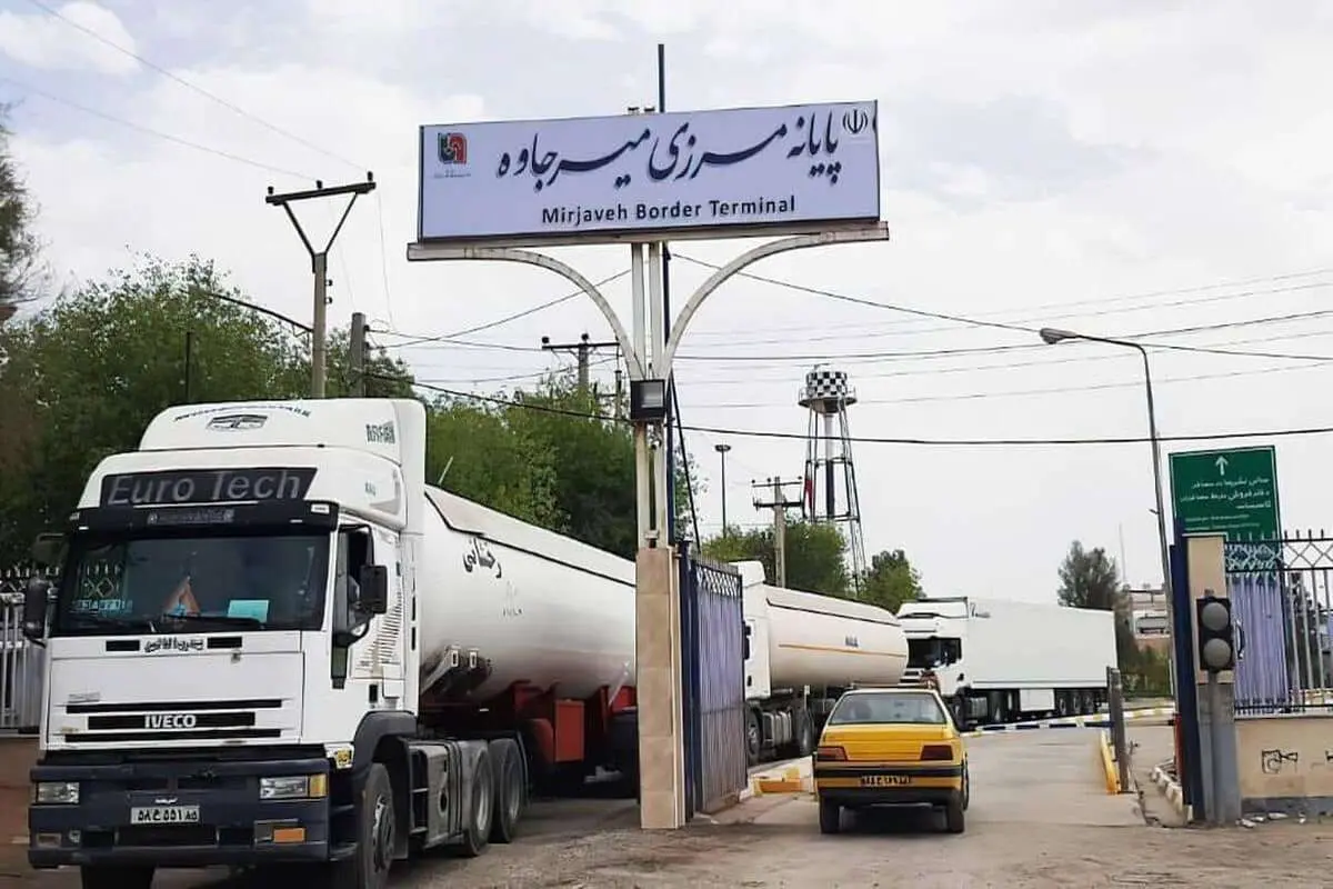 تردد مرزی ایران و پاکستان در حوزه میرجاوه در حال انجام است
