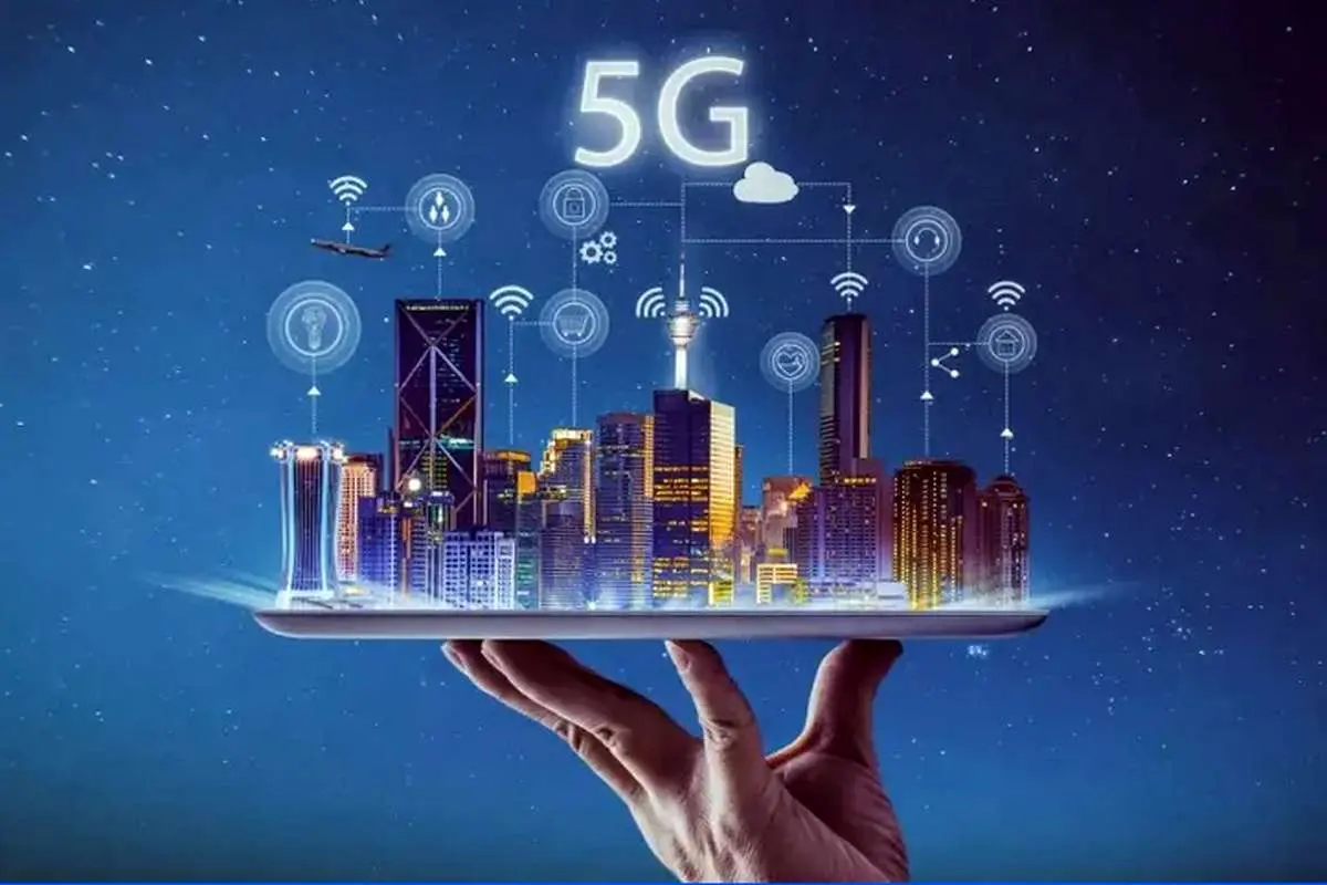 آخرین وضعیت شبکه 5G در شهرهای مختلف/ کدام گوشی‌ها به 5G متصل می‌شوند؟ 