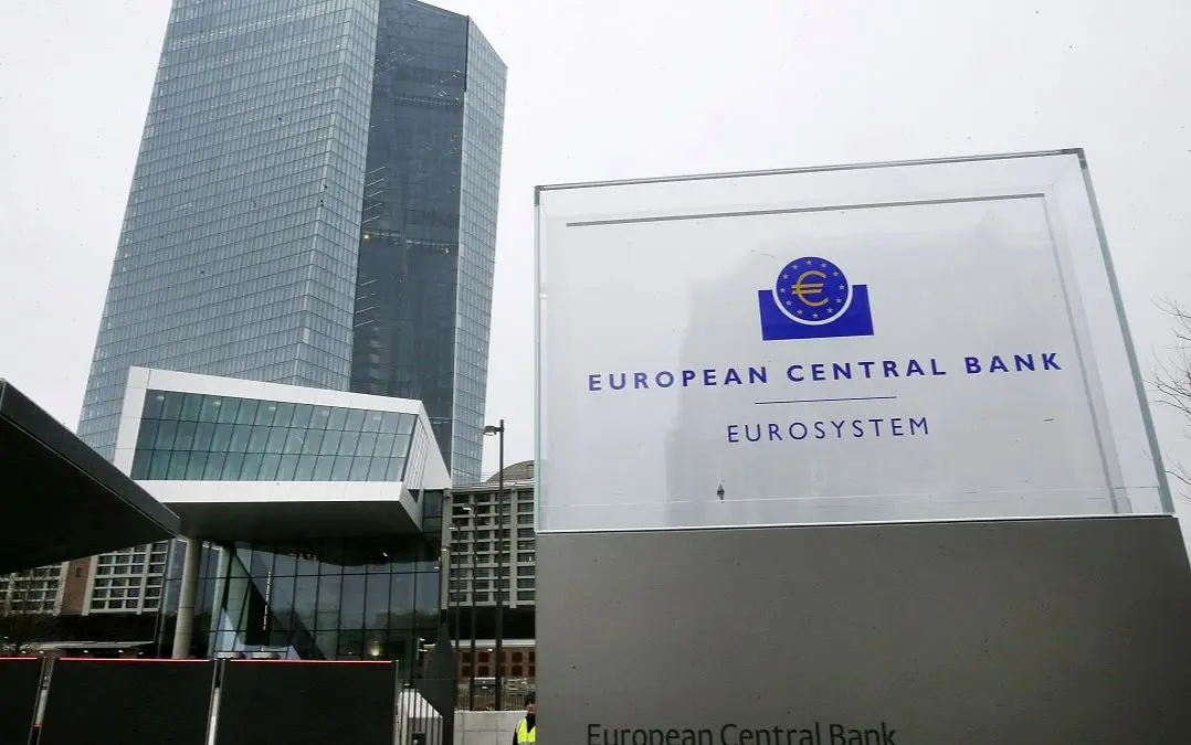 ثبت اولین زیان بانک مرکزی اروپا طی دو دهه گذشته