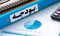 لایحه بودجه ۱۴۰۴ باید بر اساس برنامه هفتم باشد