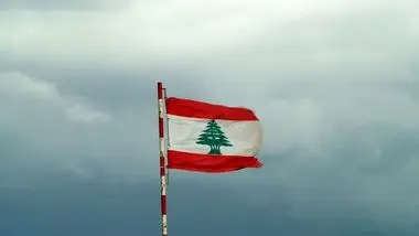 اعلام ۳ روز عزای عمومی در لبنان