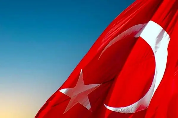 رسوایی کلاهبرداری در صرافی رمز ارز ترکیه