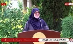 مهاجرانی: انتخابات آمریکا تغییری در معیشت ندارد