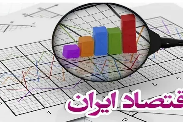 4 روز قطع ارتباط با بازارهای جهانی اقتصاد ایران را فلج می‌کند/ نادیده گرفتن بخش خصوصی در تصمیم‌های کلان اقتصادی