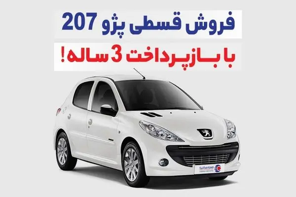 راهنمای جامع سرمایه‌گذاری مطمئن در بازار طلا