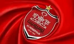 پرسپولیس برای اولین بار 48 ریال سود برای هر سهم اعلام کرد!