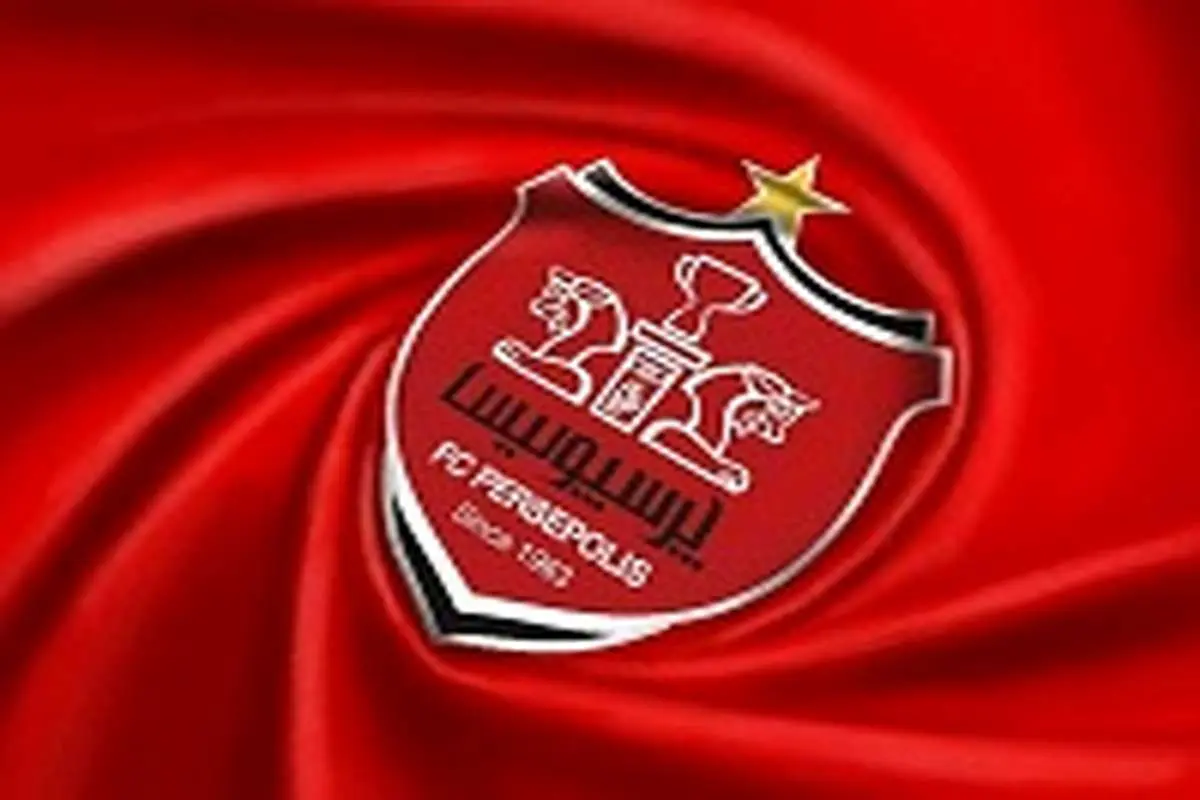 پرسپولیس برای اولین بار 48 ریال سود برای هر سهم اعلام کرد!