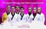 7 مدال پومسه ایران در روز نخست قهرمانی آسیا