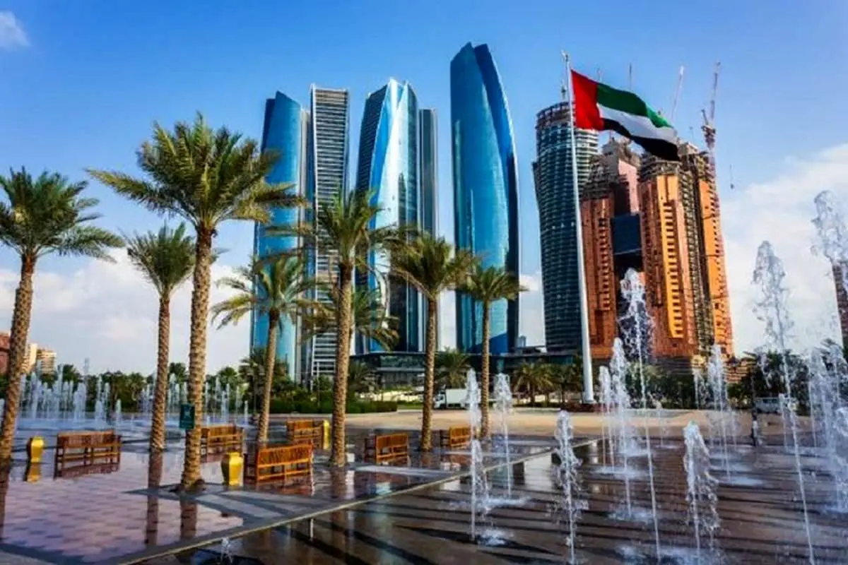 اختلاس بانکی در امارات