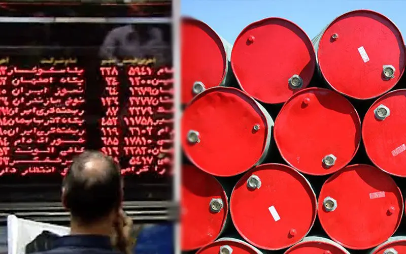 کاهش قیمت جهانی نفت