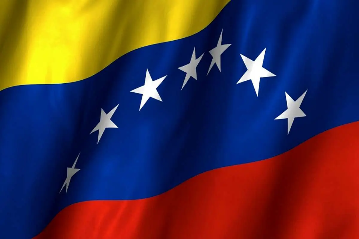 صدور اجازه تاسیس صرافی در ونزوئلا
