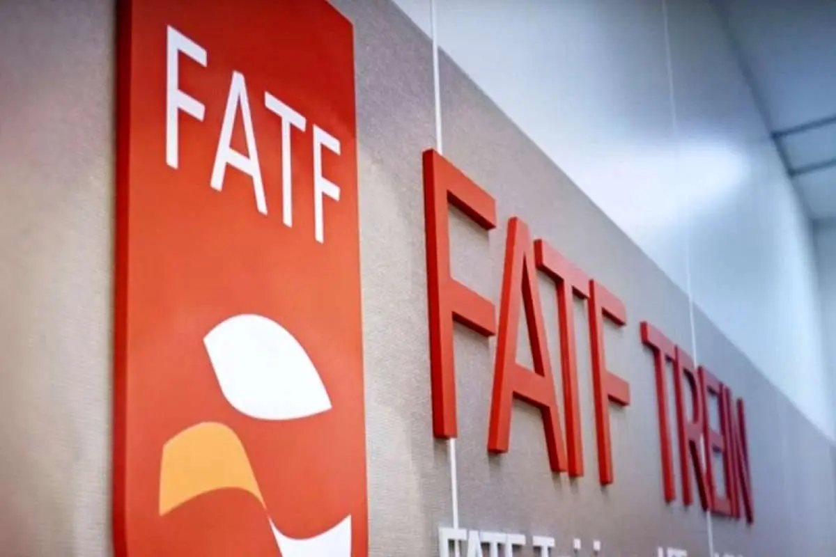 FATF برای همکاری بانکی با دنیا موثر است