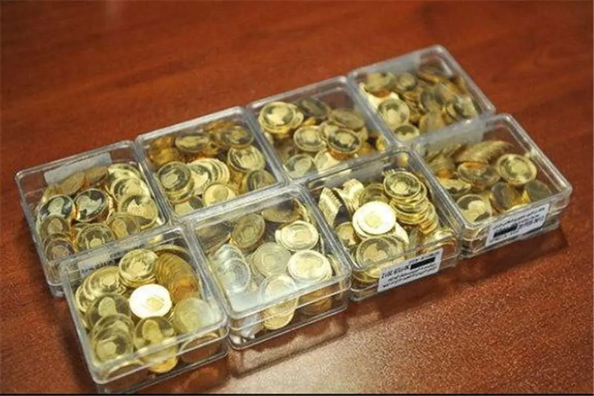در بازار سکه آتی چه می گذرد؟