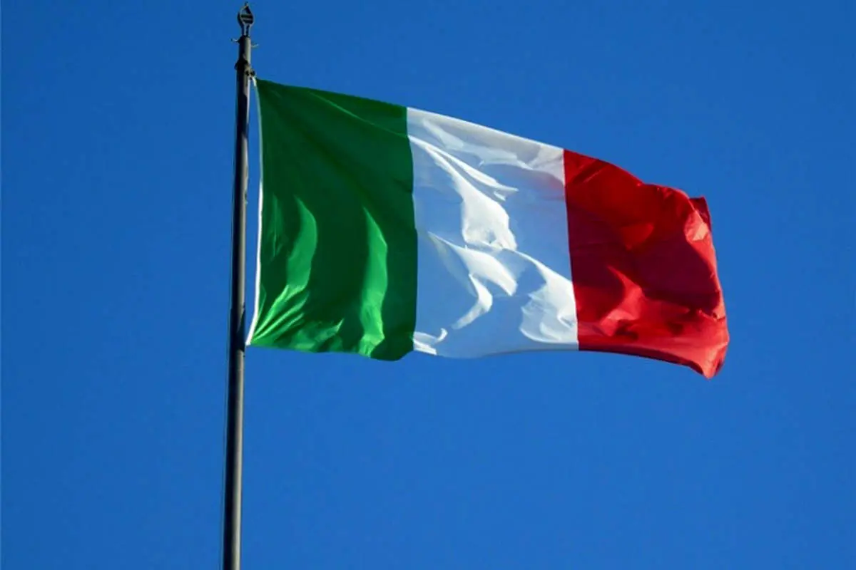 شرکت فولاد ایتالیایی همکاری با ایران را متوقف کرد