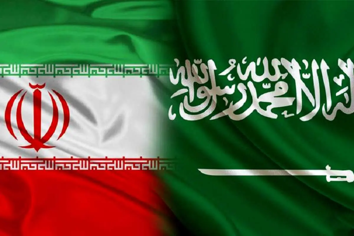 ایران و عربستان را آشتی دهید
