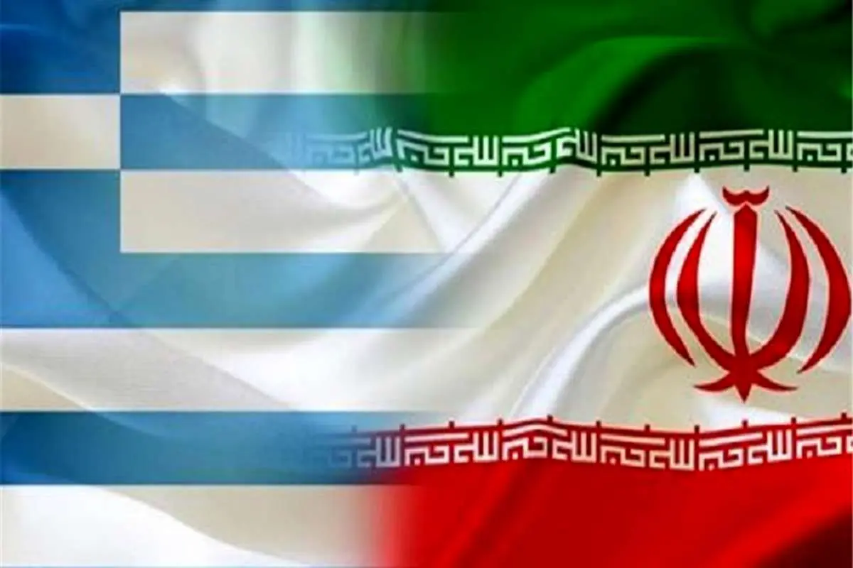 امضای تفاهم‌نامه همکاری‌های حمل‌ونقل بین‌المللی جاده‌ای بین ایران و یونان