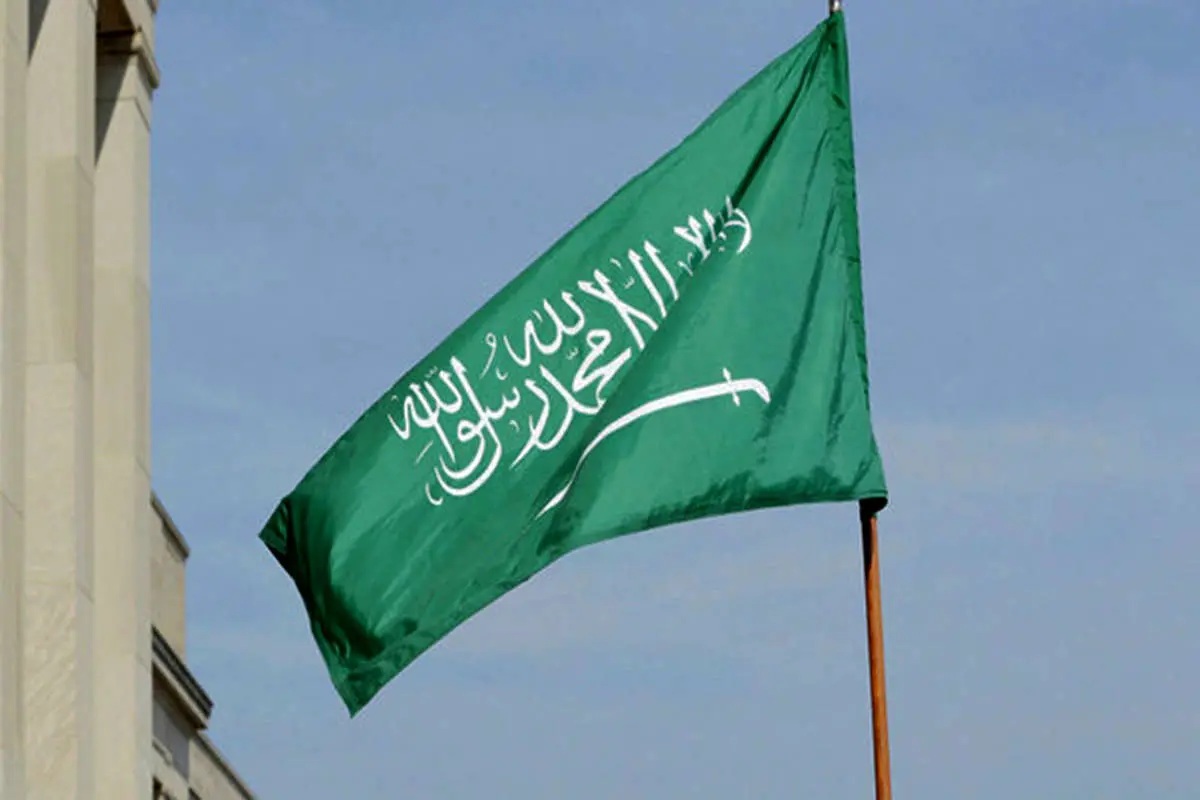 عربستان ۱.۵ میلیارد دلار صکوک فروخت
