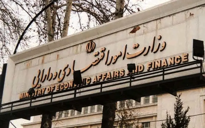توضیح وزارت اقتصاد در خصوص رقم سرمایه‌گذاری خارجی در ایران
