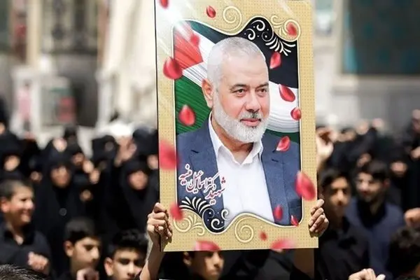 بیانیه جبهه اصلاحات ایران در محکومیت ترور اسماعیل هنیه