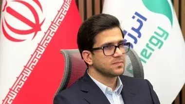 مدیرعامل جدید شرکت مهندسی و ساختمان نفت ایران منصوب شد