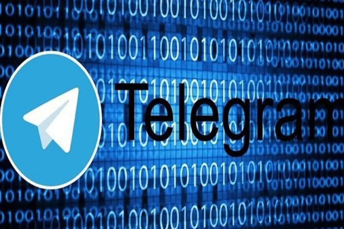 مقدمات انتقال سرور تلگرام به ایران انجام شد
