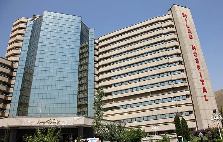 احداث بیمارستان میلاد 2 در جنوب غرب تهران