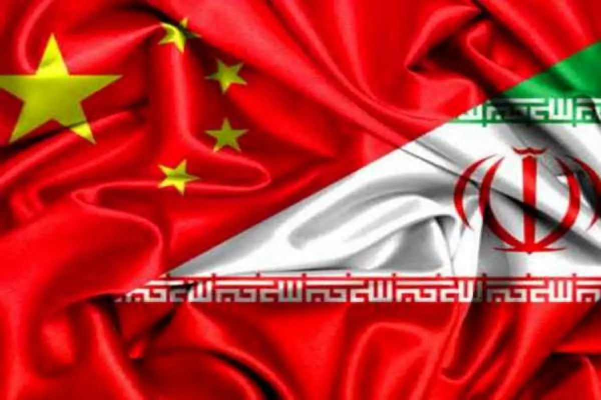 اعزام کارجویان ایرانی به چین